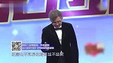 男子经常去送礼物给女朋友，女子觉得他不怀好意！