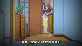 蜡笔小新：想要杀死小新的冰鬼，结果被反杀