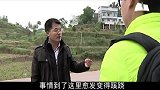 村妇残忍砍杀养女，事后从楼顶跳下想轻生，哪想被丈夫徒手接住！