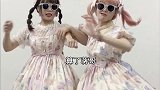 网络上我重拳出击 现实中我唯唯诺诺lolita