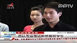 北京电影学院否认专业考试拒绝整容学生