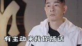 马冬梅大爷哈哈哈哈哈哈哈马什么梅