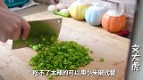 大虎做了一道辣椒炒鸡蛋，湖南人无辣不欢，下饭菜就得这么整