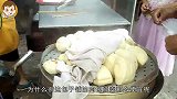 猪肉几十元一斤，街边包子店的肉包却卖一元一个，看完冷汗直流