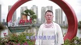 40岁的柳州张女士偏瘫后，家人的关心陪伴下努力锻炼