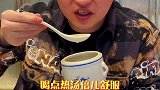 在北京人均50吃正宗粤菜是种什么体验？爱吃粤菜的别错过这么好的机会美食创作人 浪计划 探店团