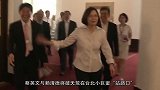 蔡英文罕见“站路口”拜票，全程防弹衣防弹车，狙击手随时待命