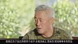 “赵本山前妻”葛淑珍儿子12岁去世，靠当洗碗工白手起家