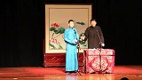 戏曲杂谈父母是真爱孩子是意外，孩子高烧还惨遭父亲这样对待