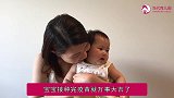 宝宝打完疫苗就万事大吉了3个“善后工作”很重要，宝妈别忘了