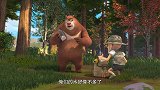 熊出没：强哥真是个机灵鬼，大家没水喝，他带领狗熊收集露水