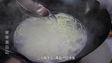 想吃热干面别去饭店了，教你在家简单一做，香气扑鼻又解馋