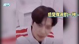 代入感十足！王嘉尔发布男友视角视频，态度诚恳询问对方父母意见