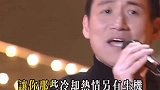 张学友的一首粤语歌曲《离开以后》每每听起都是如此怀念