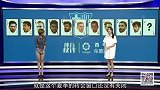 西甲-1718赛季-体育快评第54期 X因素决定新赛季？何等新援才能赢得巴萨青睐-专题