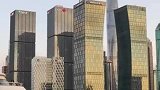 上海陆家嘴，大楼不是银行就是保险，可见这个行业多赚钱