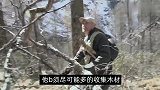 荒野：德爷险掉崖，酱婶吃烤鸡，四川雪山拼极限