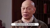 汪明荃回应罗家英四度患癌，尊重他放弃化疗的决定，称癌症是很常见的事