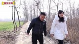 爆笑喜剧：农村最奇葩相亲，男方说拿三头老母猪换美女，真是人才
