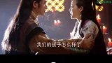 美鲛人被陷害，差一点没了孩子，直接黑化！