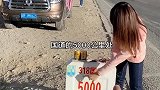 开着长城炮带着我最爱的女人，继续出发西藏阿里