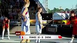 街球-14年-FIBA3v3世锦赛：法国18：14中国女篮-全场