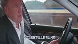 英国毒舌主持人：中国基建不可怕，可怕的是没有对比就没有伤害