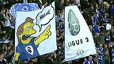 法甲-1314赛季-联赛-第34轮-科西嘉岛德比 巴斯蒂亚球迷漫画讽刺阿雅克肖降级送上棺材-花絮