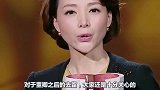 继谢娜顶替董卿后，董卿退隐传闻愈演愈烈，如今强势回归力破谣言