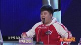 面对薛泓泽出色的才能，女嘉宾们会喜欢他吗？