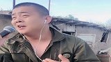 民间男歌手一首《暖心》，歌词句句深情，谁听谁喜欢！