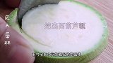 这样做的早餐饼孩子最爱吃，几分钟就能做一大盘，好吃过瘾又解馋