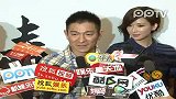 娱乐播报-20120221-独家：《富春山居图》北京杀青刘德华回应无意参选特首