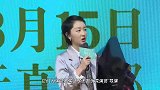 周冬雨又拿奖！打败黄渤姚晨获学院最佳电影表演，名字将永刻北电