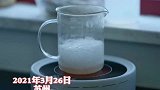 90后女生制作黏菌版三星堆黄金面具，果然高手在民间！