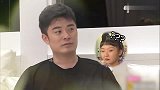打脸现场！陈赫放话没人能把他逗笑，辣目洋子一出就笑翻了！