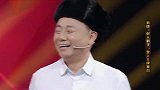 王牌对王牌郭冬临回忆往年春晚作品，“好人郭子”对他意义非凡