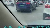 兄弟刚从日本回来，堵车堵成这样这是哪国语言？