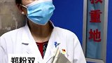 2020年这款野生菌特别毒！医生：今年这个新品见手青要慎吃