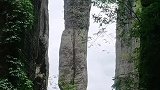 湖北恩施大峡谷“一炷香”，高150米