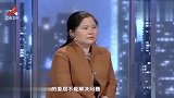 调解：妻子家暴成性！反骂丈夫身在福中不知福