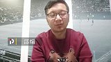 邵煊前瞻：红狼罗马上赛季遭斯帕尔双杀 本轮能否主场复仇