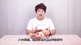 石榴皮扔掉太可惜，教你这样利用，能解决很多人的烦恼事，快学