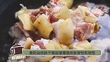 猪身上有这个部位，配合鸡蛋一起吃，预防手脚冰冷