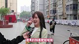 为什么现在好男人不如渣男吃香呢？姑娘的回答，领长辈难以想象