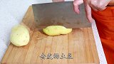 炸薯条，牢记3个关键点，低成本做一大盆，比肯德基的薯条还好吃