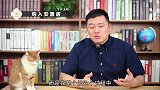 三居室变两居？购买的安置房，很可能安没一个卧室？