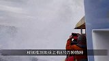 最新发现的神秘物种，若带到海面上，会变得脆弱并迅速融化！