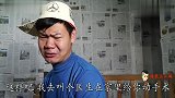二货阑尾炎发作找憨头看病,谁料忙活半天却闹出乌龙!