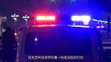 为什么犯人被执行枪决时，子弹费用要自己掏钱，看完知道了一切